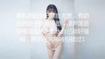 老婆上位很满足