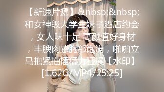 [MP4/ 344M] 万狼求档OnlyFans清纯甜美百变小仙女Enafox订阅私拍~吃鸡巴的样子又骚又可爱