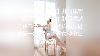 [MP4]国产AV 天美传媒 TMP0073 女教师家访学生被干爆 羽芮(坏坏 林沁儿 芳情)