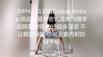 4月重磅核弹！可盐可甜极品大奶清纯女神【小罗老师、旖可】付费露脸视图，露出裸舞性爱调教，年纪虽轻却很反差 (10)