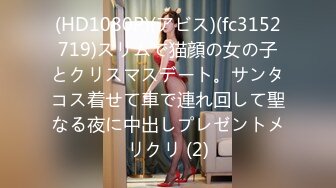 BJ韩璐230830-3