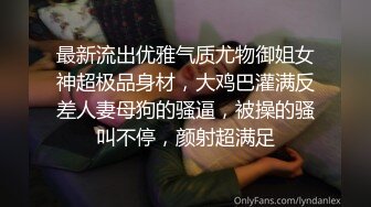 带上炮友约个漂亮妹子3P啪啪，近距离拍摄口交舌吻特写掰穴抽插猛操1