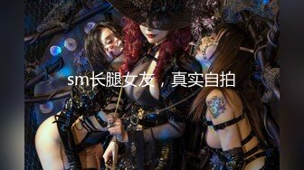 在前女友婚房打完分手炮-抽搐-简芥-可爱-白丝