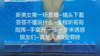 单男自拍无套后入内射陌陌坦克熟女阿姨熟妇2