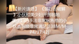 【近日刚播短发气质美女】酒店开房和炮友激情，拔下内裤黄瓜插穴