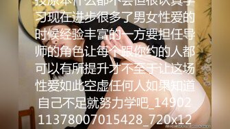 无水印[MP4/489M]1/23 偷窥肥猪哥酒店约炮美少妇连干两炮操才一会就弄出血了VIP1196