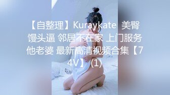 [MP4/ 677M] 小寸头哥哥女上位长发御姐熟女 一群中年人就是会玩开个宾馆啪啪做爱，上演群P大战