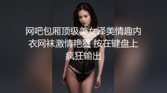 94年舞蹈小骚妻，极品颜值身材，叫床好听，想被很多人艹，很多人内射