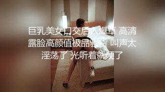 南通超有钱的极品少妇 身材好 巨乳翘臀 淫乳群交，找两个精壮男吃鸡啪啪 遗憾不让露脸