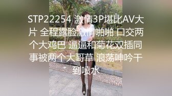 【新片速遞】网友自拍 近距离欣赏无套操菊 今天老婆终于同意爆菊花了 很配合偶然忍不住叫几声 确实很难插入[169MB/MP4/02:19]