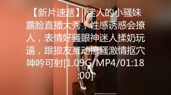 国产AV 蜜桃影像传媒 PMC072 竟给自己戴绿帽叫男模一起操妻子 乔安(苏娅)