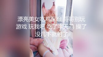 秀人网 林星阑 气质旗袍 黑色情趣连衣裙 两套衣服 双倍快乐 私处逼贴 微漏 揉奶揉穴 极致诱惑 (2)