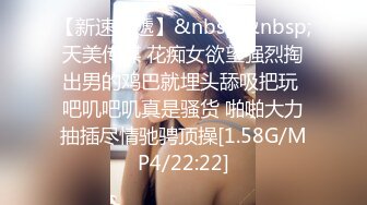 小马丶寻花深夜紫色T恤马尾妹纸