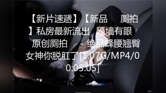 浴缸洗澡多方便射完直接洗。女友：要射比较多 ？射脸上吧