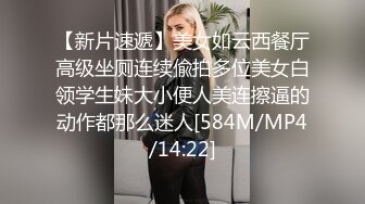 217_(sex)20230813_05白虎姐妹