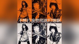 ❤️最新重弹，摄影大咖【山野村夫】御用模特，特推顶级高颜女神【广深虾酱】露脸私拍完整集，打炮紫薇清纯外表下如此反差