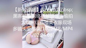 最新流出【女士私密SPA潮吹】09.10饥渴美乳少妇找技师和徒弟双重按摩享受 师傅俩一起操轮着操内射