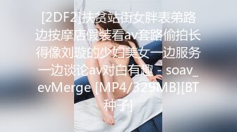 【跳蛋❤️户外探险】6.20高颜值极品JK美少女B塞跳蛋 在公园人前自慰 边上全是大爷 羞耻潮吹失禁