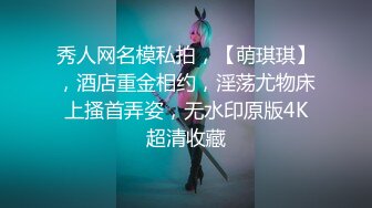 舞蹈系美女酒店性爱,长得确实漂亮,床上操完后不过瘾,在卫生间洗澡时又口爆！