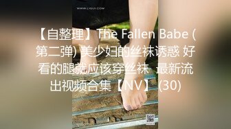 onlyfans 韩国模特 장주(Isabella) ❤️个人收集写真视频合集【63V】 (31)