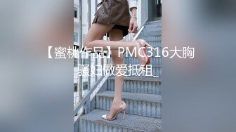 果冻传媒 GDCM-020  双飞制服姐妹花 两姐妹生活窘迫 用身体来交房租