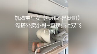 [MP4/ 1.72G] 火速围观白虎逼粉嫩骚女友跟男友激情啪啪做爱给狼友看，像不像你刚搞对象时的样子