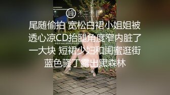 性癮淫婦與兩壯漢前舔後肏輪番無套抽插內射