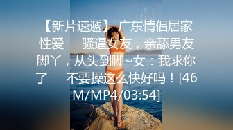 [MP4]水疗馆来客户女技师全程偷拍 水磨床上乳推磨屁股 按摩舔背舔菊花