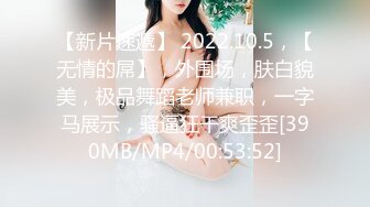 顶级女神高端性爱 推特172九头身无敌大长腿【LuckyQL777】超淫现场，大型群P淫乱性轰趴国内AV实录 (2)