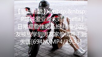 来诊所做人流的女大学生,问为啥有男医生,医生说他是实习生,做完手术后负责把病人从手术台上抬到病床上