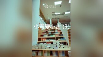 [MP4/2.05G]2022-6-27酒店偷拍第一次开房的学生情侣男朋友问她鸡巴大不大，妹子还挺矫情的干几下就喊疼