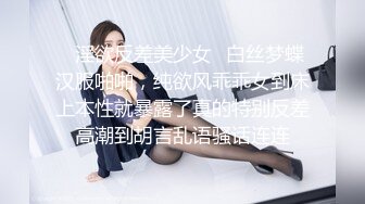 我最喜欢的日韩情侣自拍第82弹 高颜值美女与炮友一起吃饭，然后一起3P，十分淫乱且刺激