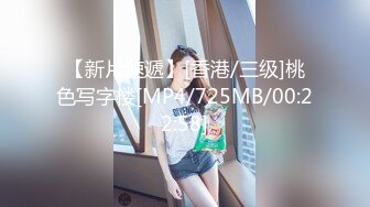 反差清纯小仙女青春无敌香甜白嫩甜美小姐姐，清纯诱惑完美结合，深蹲弹力摇紫薇，纯欲系少女活力四射