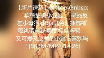 [MP4]大圈网红外围美女，跪地吸吮大屌，扶腰后入猛干，撞击啪啪声娇喘不断