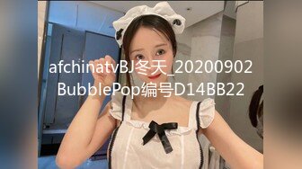 [MP4/ 1.44G] 瘦子探花梦幻馆中秋夜约萝莉，睡着了随意玩弄，贫乳白嫩奶子，伸进内裤摸穴特写