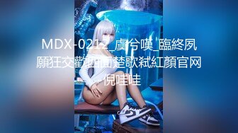 星空传媒 XKG-078 合租n女室友隐藏的淫荡人格 (1)