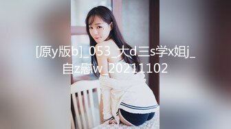 [MP4/ 335M] 周末和美女同事民宿开房 先操嘴再干她的小嫩B 完美露脸