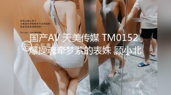 STP22462 最新完美身材网红美女【烟罗】大尺度私拍甄选流出 各式COS动漫女神 妖娆妩媚 胸型挺好看的平民福利姬