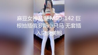 MD-0057_旗袍誘惑林思妤