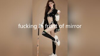 fucking in front of mirror