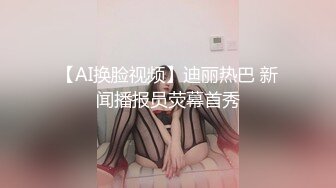 胡同丝袜女人