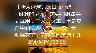 [MP4/719MB]《泄密》大一校花母狗极度反差，刮阴毛肛交啪啪调教，边给男友打电话边被爸爸狂肏