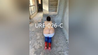 URE-026-C