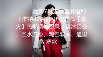 【新片速遞 】 姐妹一起双倍快了，全程露脸年轻的风骚小妹，性感的馒头逼，双头道具互相抽插，高潮喷尿，浪叫呻吟不止刺激[1.1G/MP4/02:22:18]