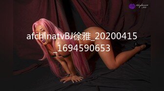 afchinatvBJ韩璐_20210314_1694590653