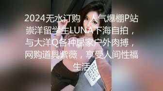 《百度云泄密》美女和前男友的啪啪视频分手后遭渣男曝光