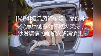 极品男科女医生用身体??帮患者治疗无套啪啪 - 球球