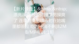 性世界 XSJ-094《奇淫三国》n之赵云七进七出-波妮