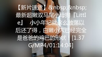 2021四月新流出破解医院监控偷拍做麻醉的少妇 不知往B里插根管干什么用