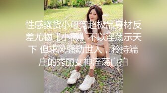 ✿极品美少妇✿阿姨约到年轻小伙心里乐开花，多半心想：又能赚钱又能艹逼，爽歪歪！